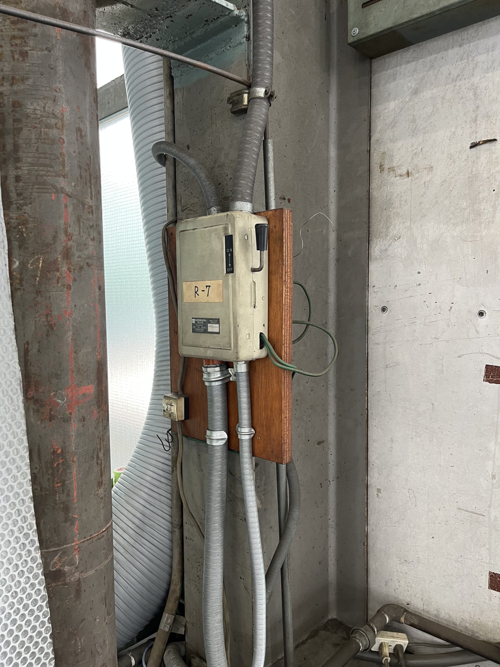 電気改修工事 現況