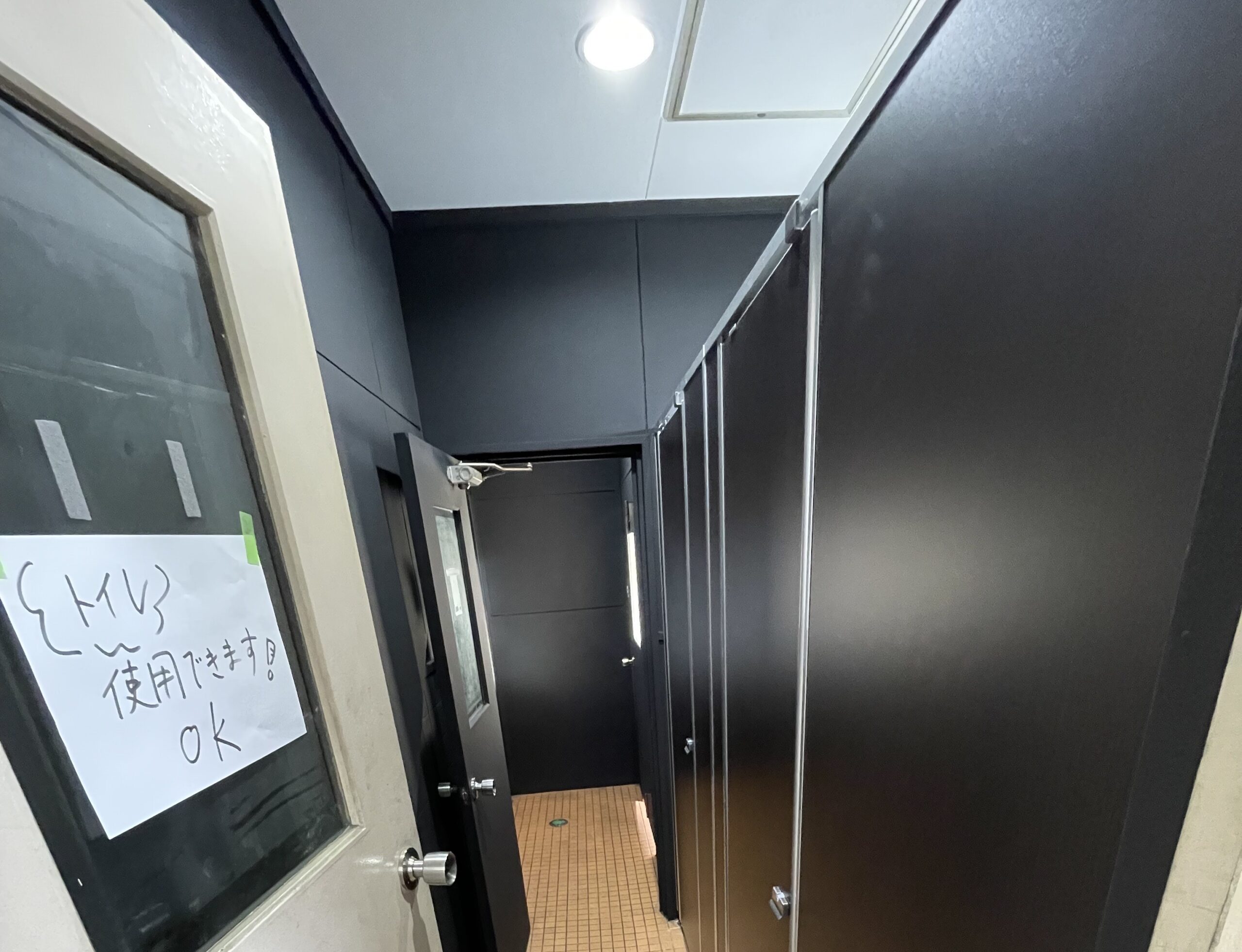 トイレ改修完了