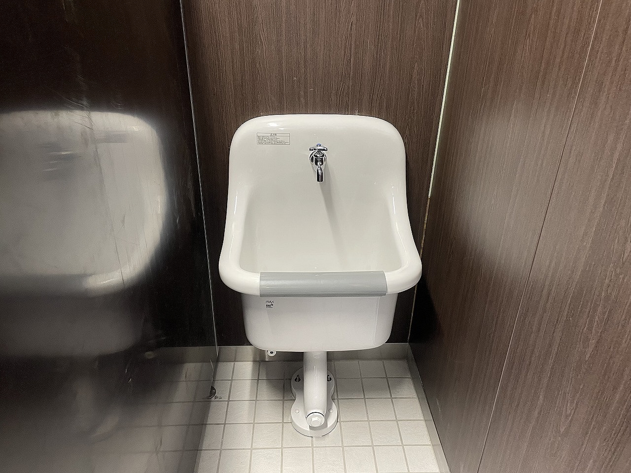 トイレ改修 掃除用流し設置