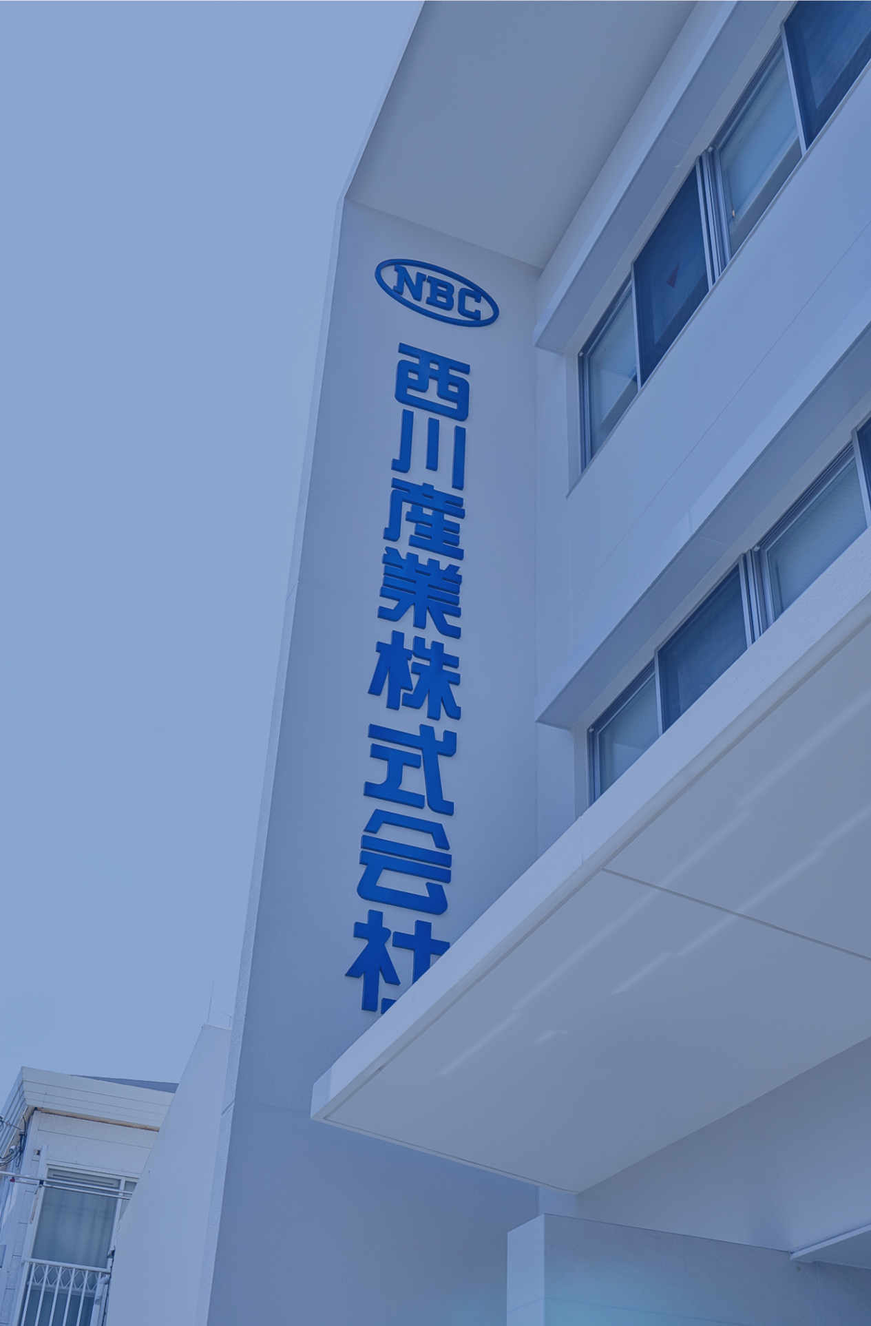 Office building