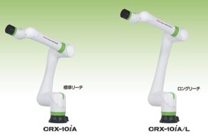 ファナック 協働ロボット「CRX-10iA」 | 西川産業株式会社