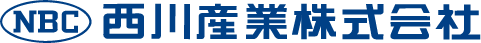 西川産業株式会社