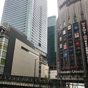 おうみたに