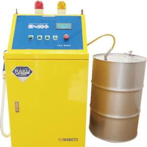 切削液の自動供給装置「楽～ラント」