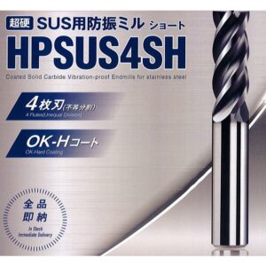 超硬 SUS用防振ミル ショート「HPSUS4SH」