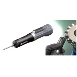 充電式インサート交換ドライバー「DTD500」