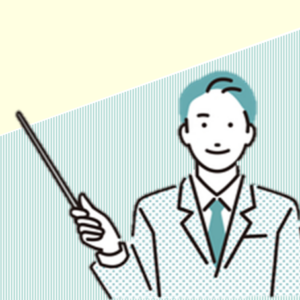 《2025年3月末まで！》中小企業投資促進税制