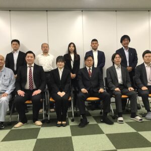三田営業所