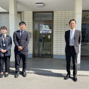 岡山営業所
