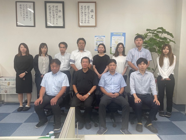 尼崎営業所