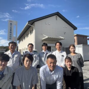彦根営業所