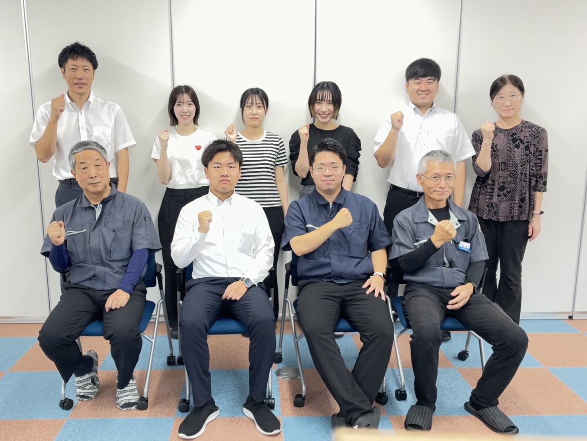 岐阜営業所