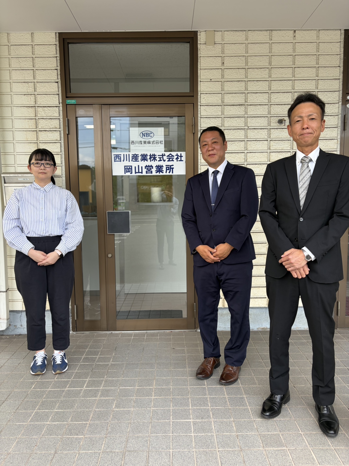 岡山営業所