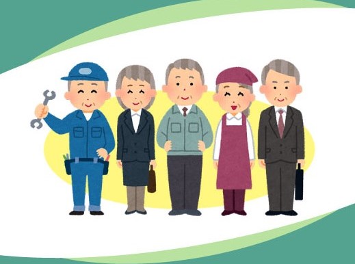 【令和8年度 エイジフレンドリー補助金】申請受付がスタート！