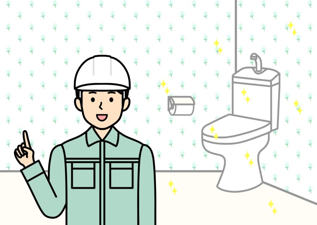 【本社】トイレ改修工事 一式を受注しました！
